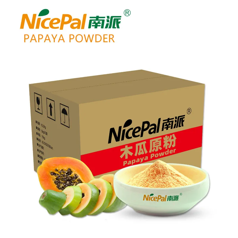 Natural Functional Raw Ingredients Good Price Papaya Juice Powder Papaya Powder for  Skin Whitening