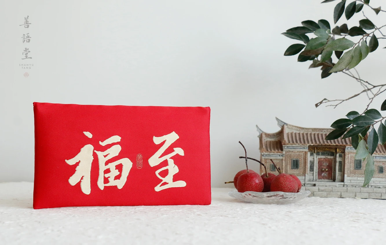 2025 New Year Gift Money Gift Envelopes Wedding Money Envelope Red Packet for Children Cash Money Envelope Supplies