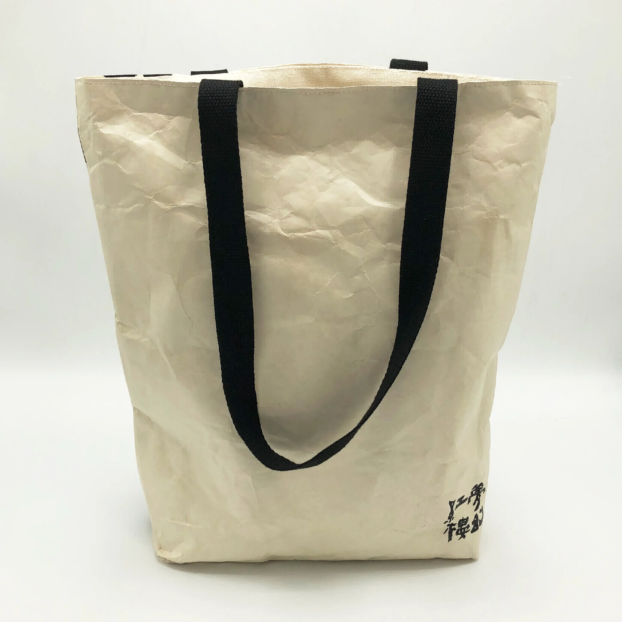 Leisure Dupont Tyvek Washable Kraft Paper Tote Bag Chinese style