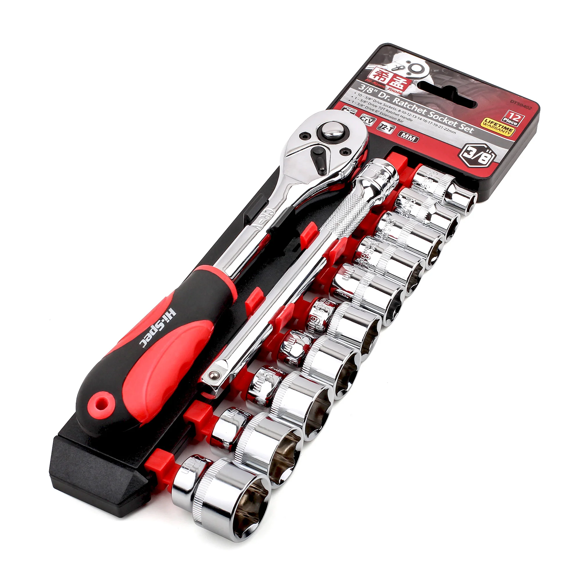 12pc 3/8 CrV Metric Small Socket Tool Kit Set. Ratchet Wrench Handle, 8 - 21mm Sockets & Extension Bar on Rail Holder. OEM Ready