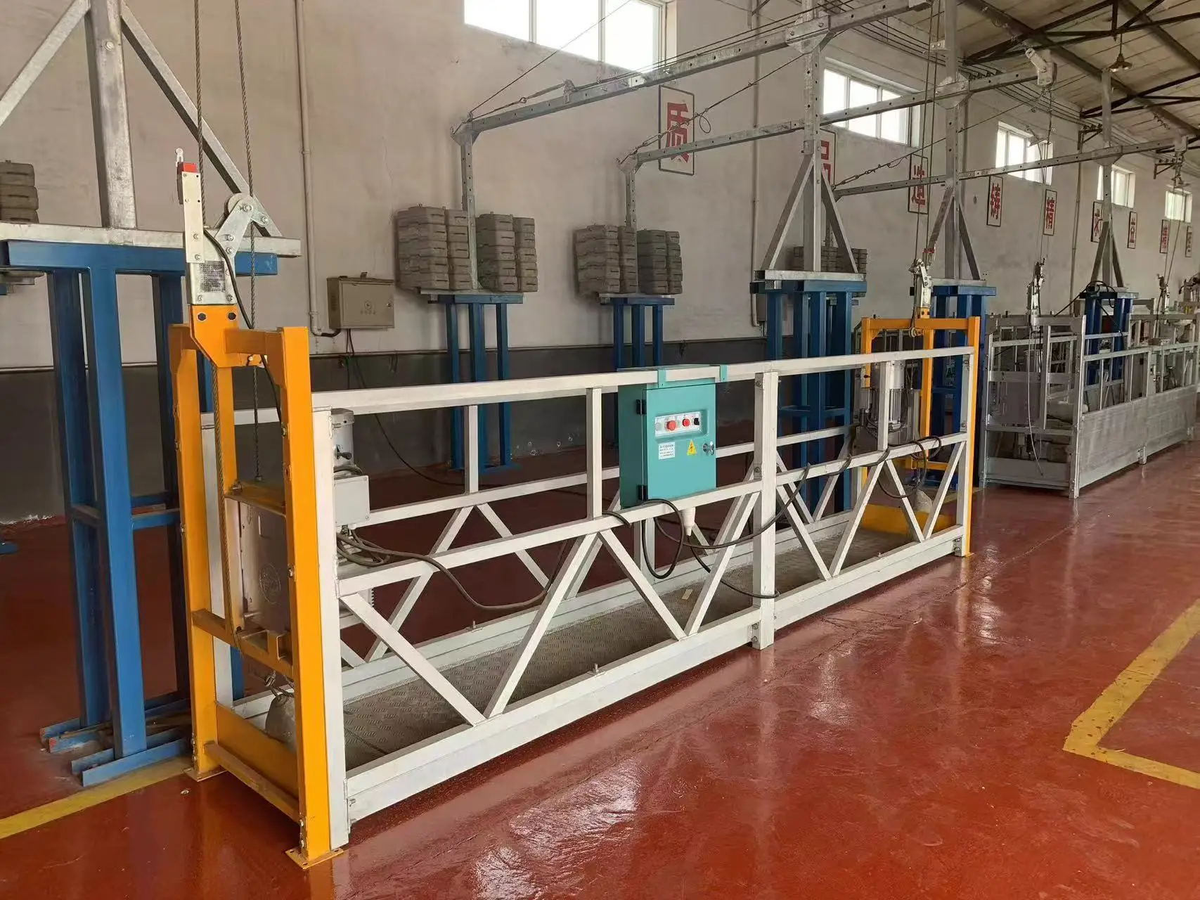 Most popular customized suspended work platform high rise swing stage facade construction