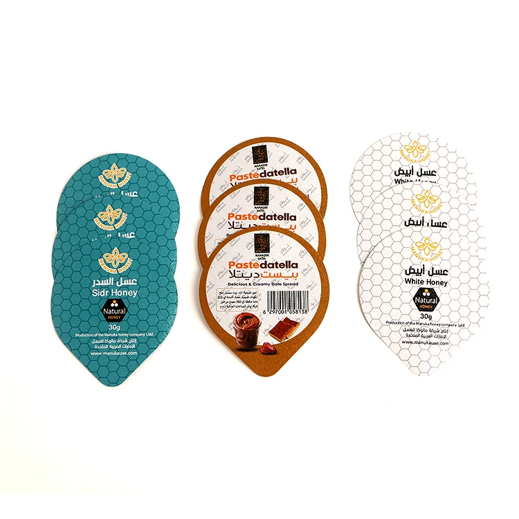 Aluminum foil lid for plastic cup water/juice/yogurt cup