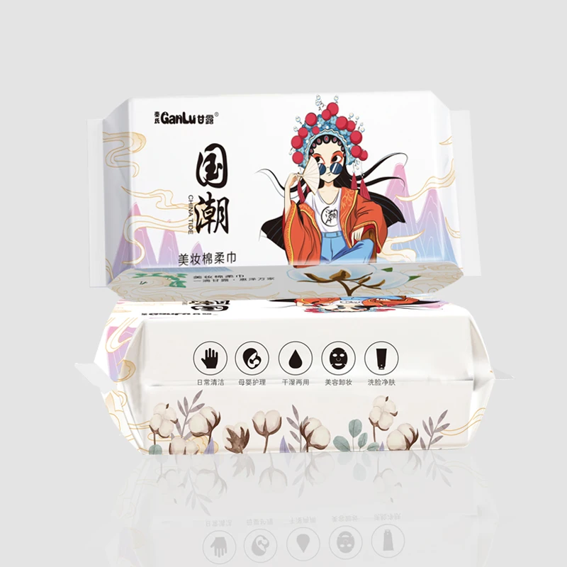 Baby Hand Mouth Cleansing Wipes Dry and Wet Use Soft Wipe Natural Cotton Wipe with Lid