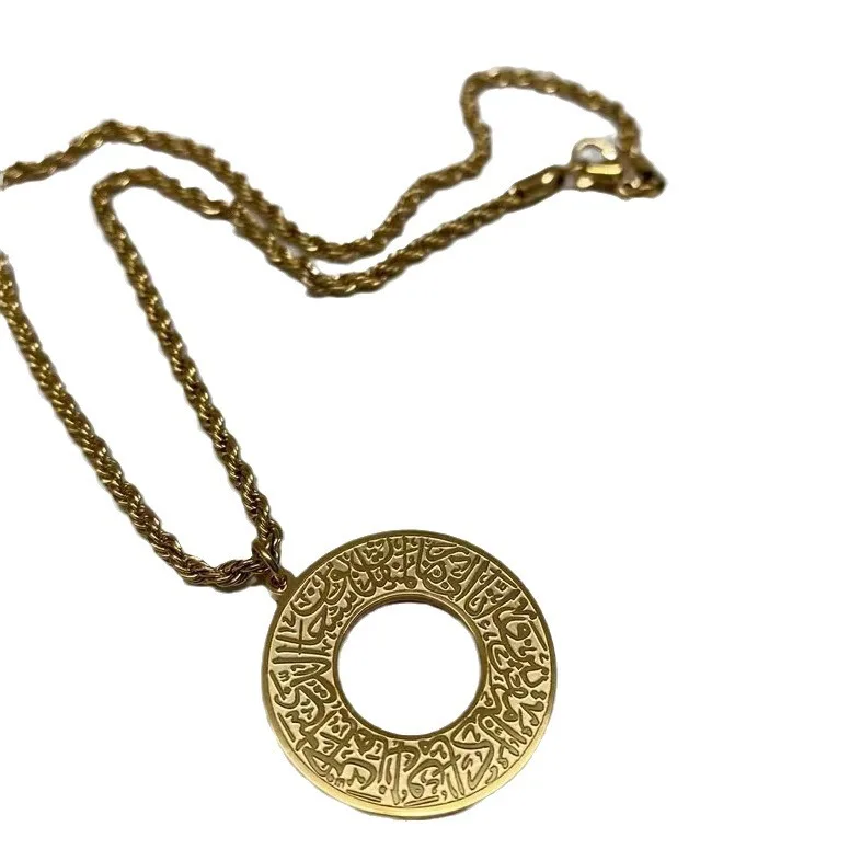 Stainless Steel 18K Gold Plated Islamic Jewelry Arabic Letter Pendant Necklace Allah Muslim Pendant Necklace For Women