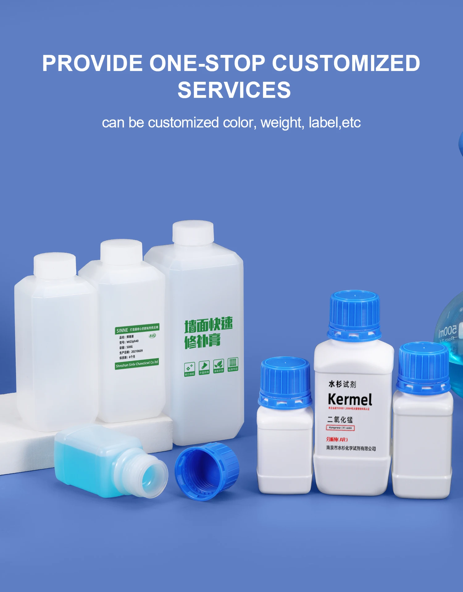 Wholesale Laboratry HDPE Rectangle Bottle For Chemical Directly Supplied By Manufacturer