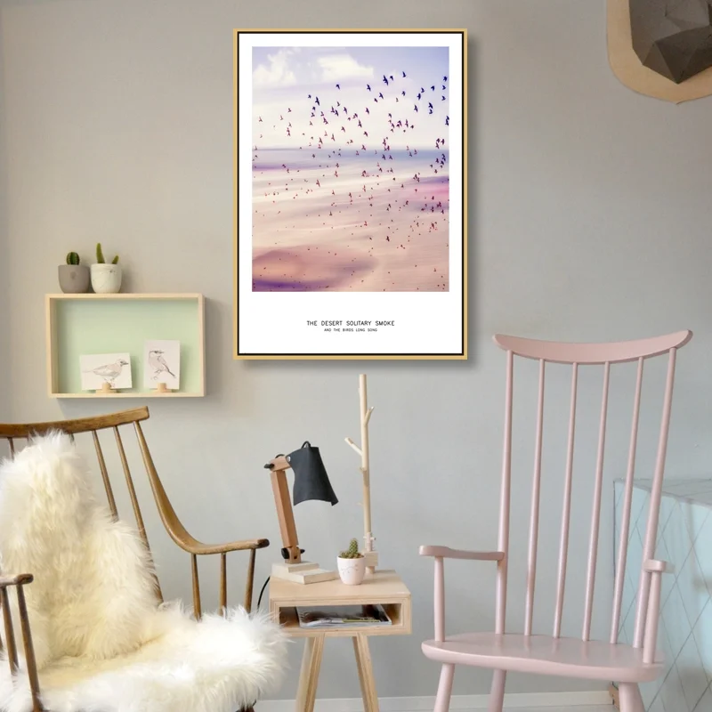 Недорогие мотивационные Плакаты для основной комнаты, художественная картина в рамке