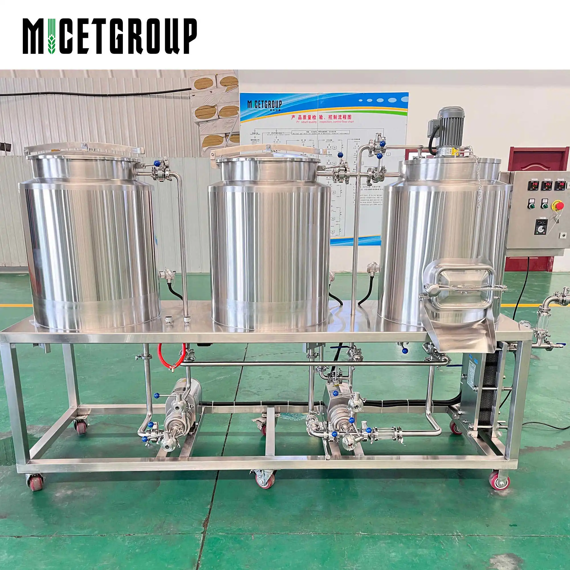 100L direct fire heating 3 vessel brew kettle home brewing system nano brewery gas heating craft beer brewing equipment