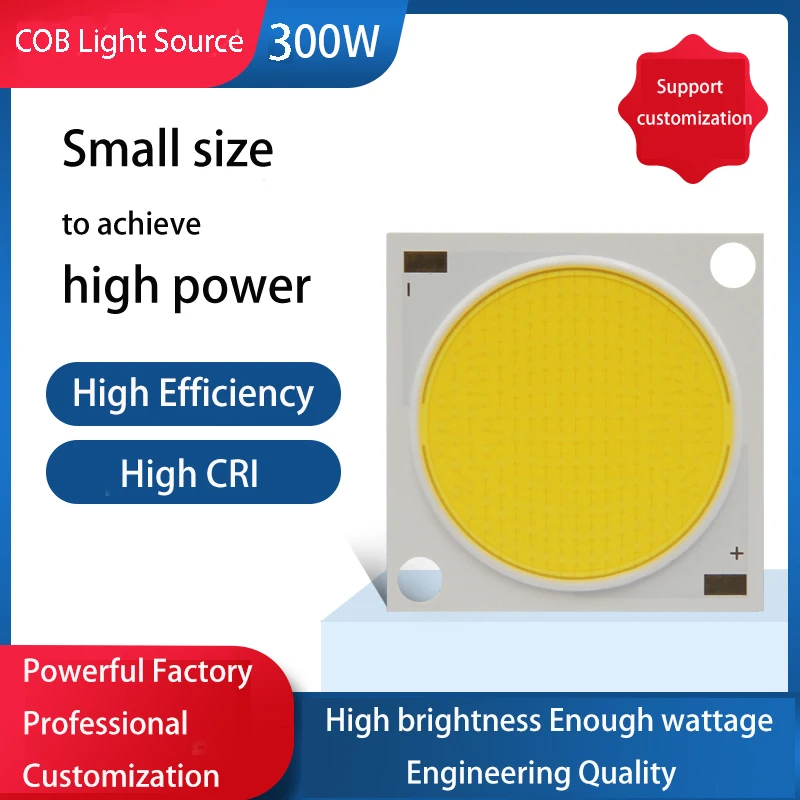 Высокомощный светодиодный чип 200 Вт 300 500 высокой мощности полный спектр COB CRI97 CRI98 для фотосъемки