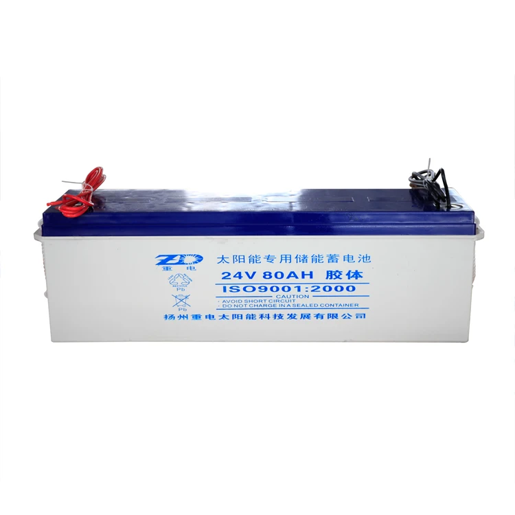 Высокое качество! Гель-аккумуляторные батареи 12V 24V 100AH 200AH солнечная батарея лакированная