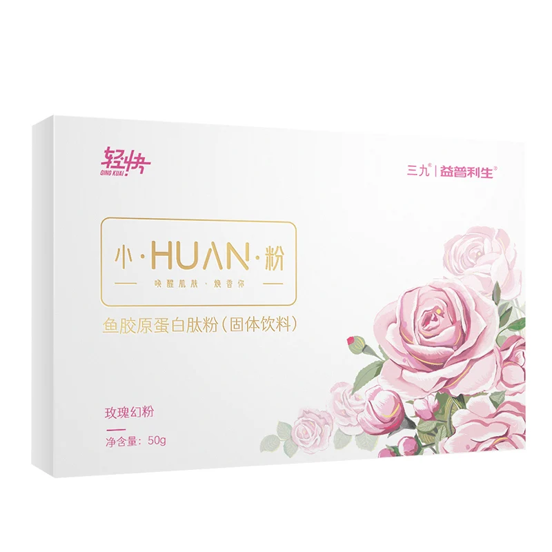 Collagen powder drink vital proteins fish collagen peptides powder rose flavour