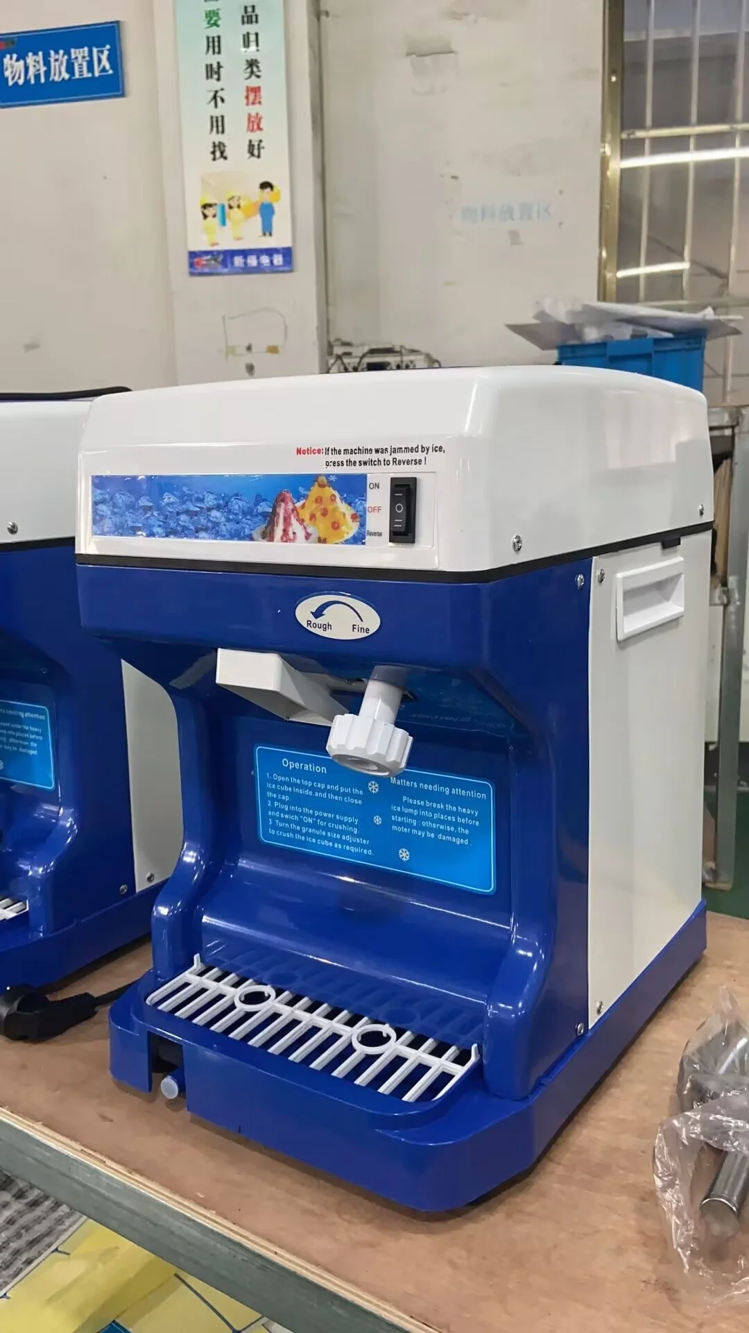 Commercial Ice Shaver Crusher 120 Kg/h Electric Snow Cone Maker Machine Small Commercial Snowcone Machine ABS Plastic Guangzhou