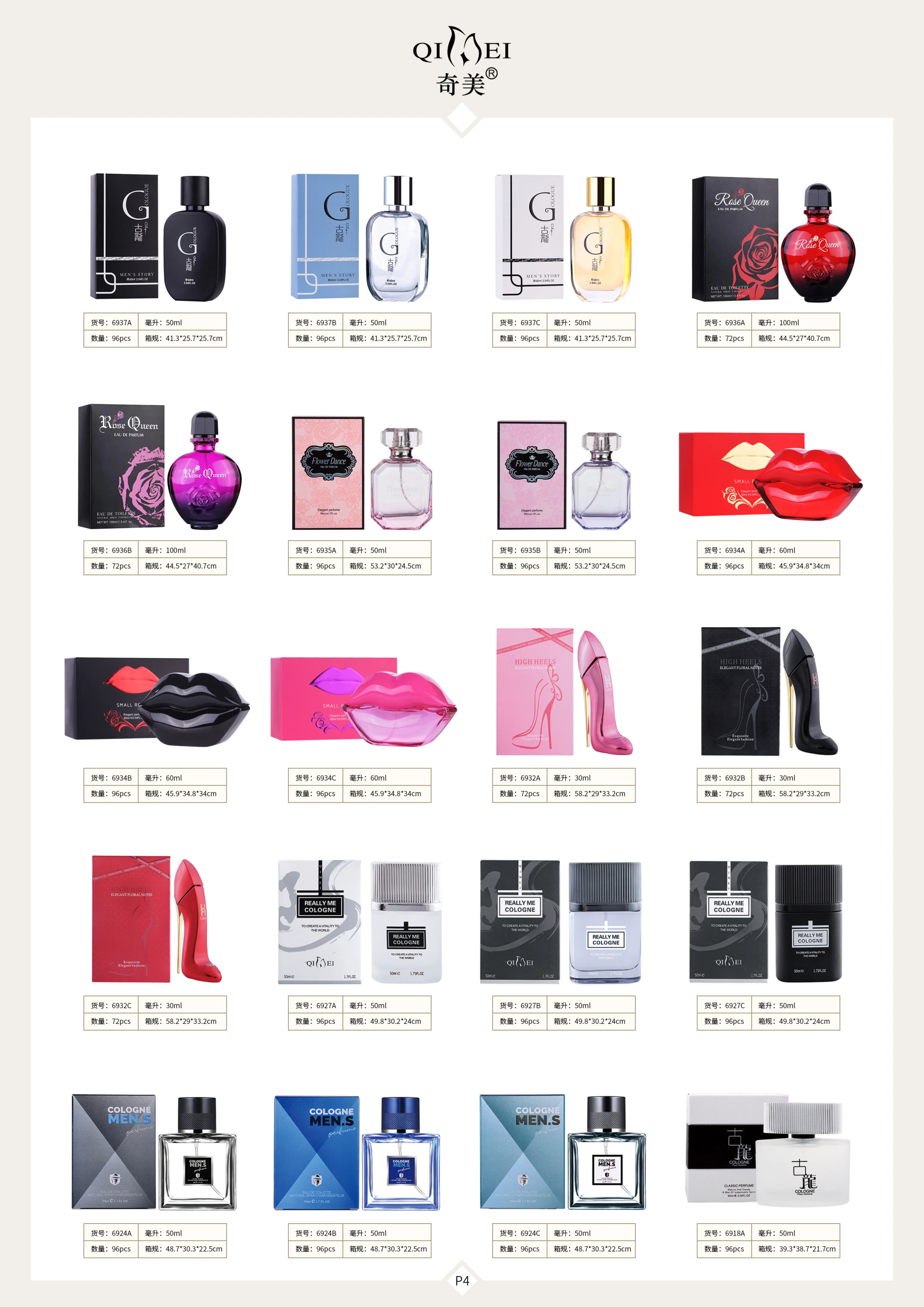OEM 100ml Oriental Floral Fragrance Perfume Top Ladies Perfume for Women