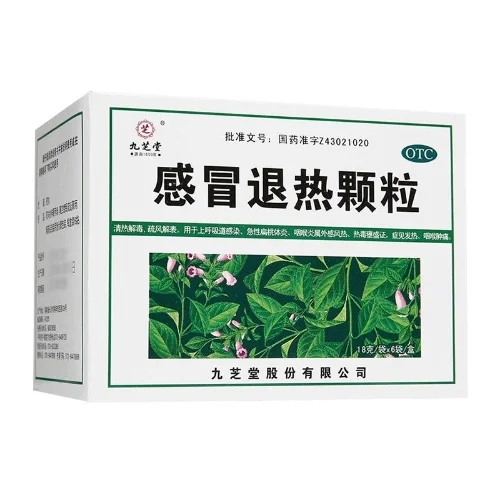 JIUZHITANG Gan Mao Tui Re Granules Supports Immune Nervous and Upper Respiratory Systems 6 Sachets per Box