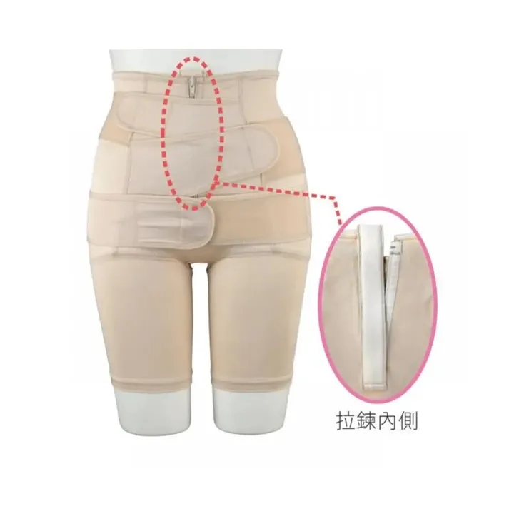 Women High quality breathable improve posture hips shaper Inujirushi Postpartum Body Shaping Short Support Step