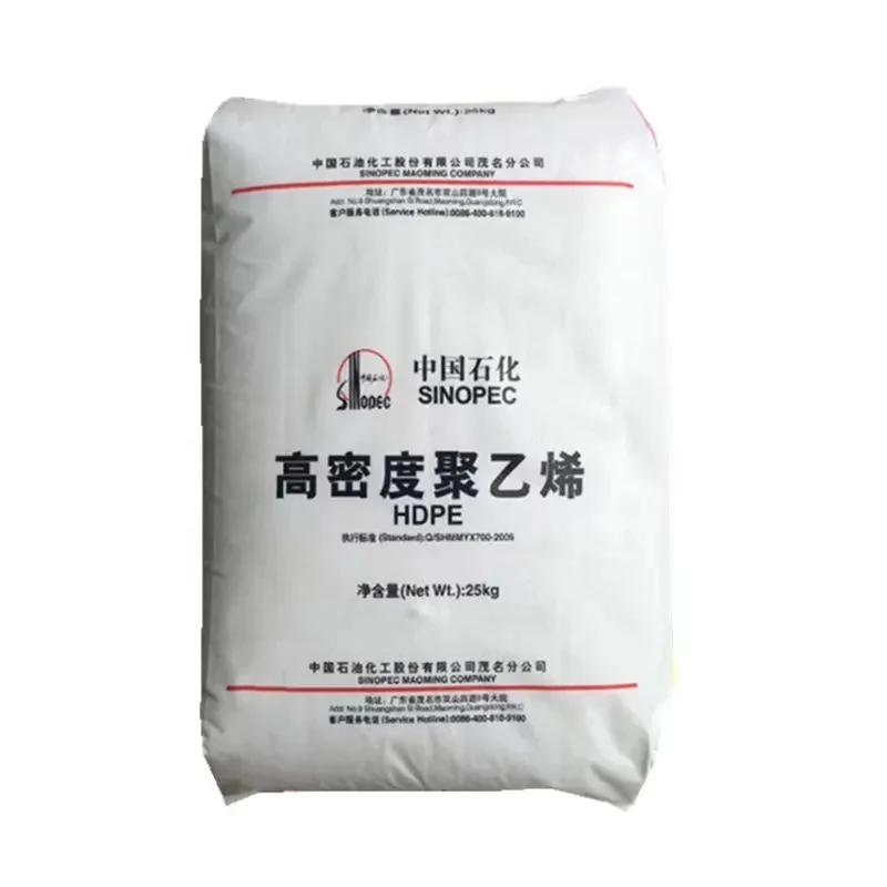 Высококачественный полиэтилен высокой плотности Sinopec HDPE девственные гранулы FL7000 HDPE пластиковое сырье