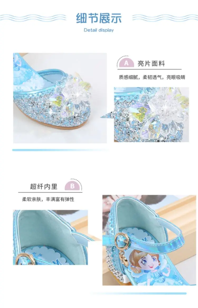 sandals for baby girl