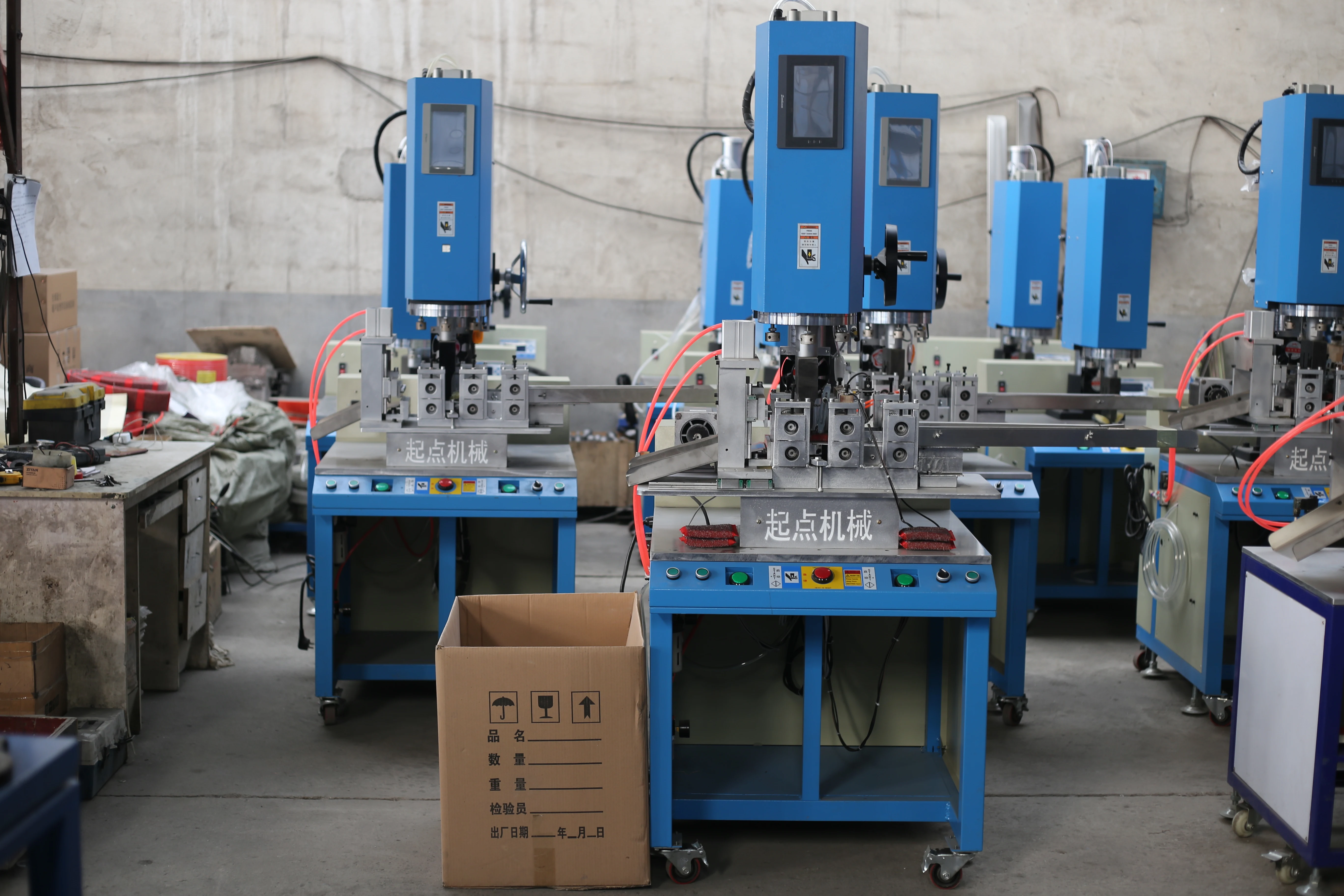 automatic scrub cloth feeding  machine sponge pad wire weaving machine ultrasonic welding machine