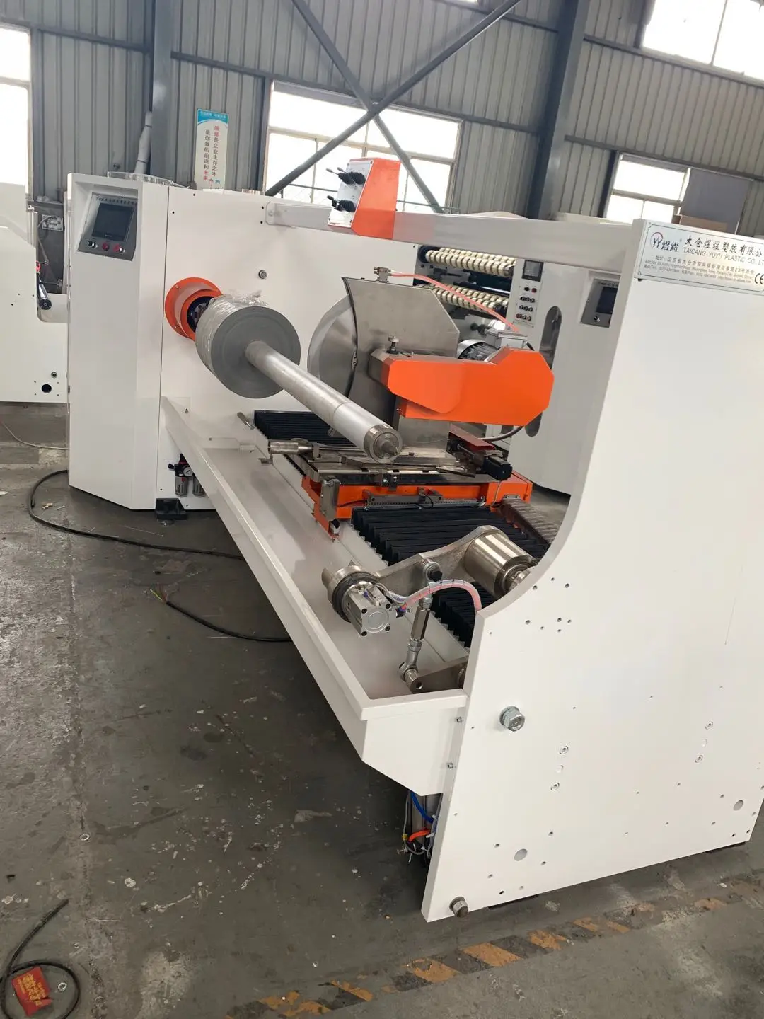 YU-701 PTFE Skived Flexible Sheet Automatic Slitting Machine  Film Roll Automatic Slitter