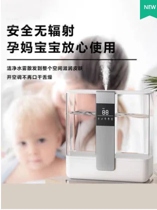  130ml Ultrasonic Air Humidifier Purifier Diffuser Use Wood Home Marble White Light Dark