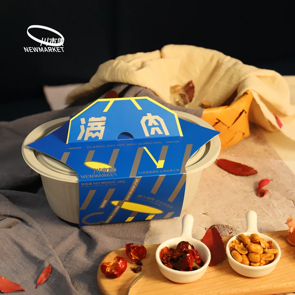 Customized Self-Heating Different Tastes Lunch Pot