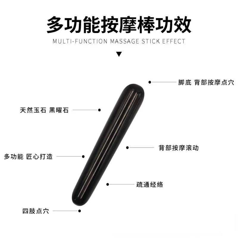 free sample Natural Rock Crystal Stone Gua Sha Massage Wand for Face Acupuncture Stick Point Acupressure