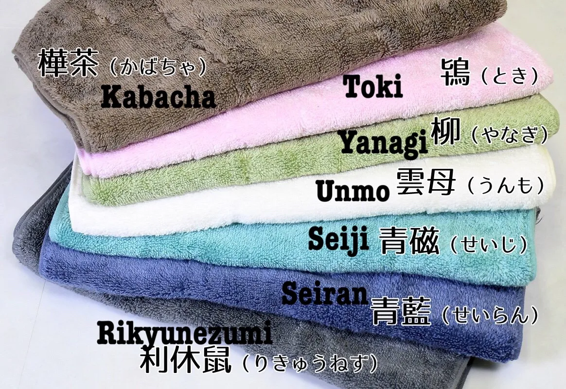 
Made in Japan reasonable price supply gift clean travel face towel for wholesale 