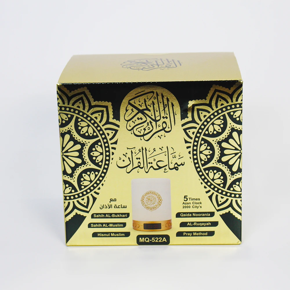 
Портативный мини-Коран куб Колонка мусульманский Светодиодный дисплей Бесплатный выбор главы цифровой Коран колонка с часами Azan 