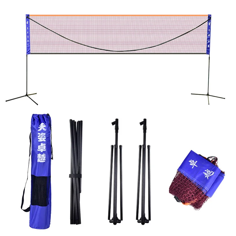 Wholesale 3.1m portable badminton net stand movable tennis indoor professional folding badminton net racks adjustable height