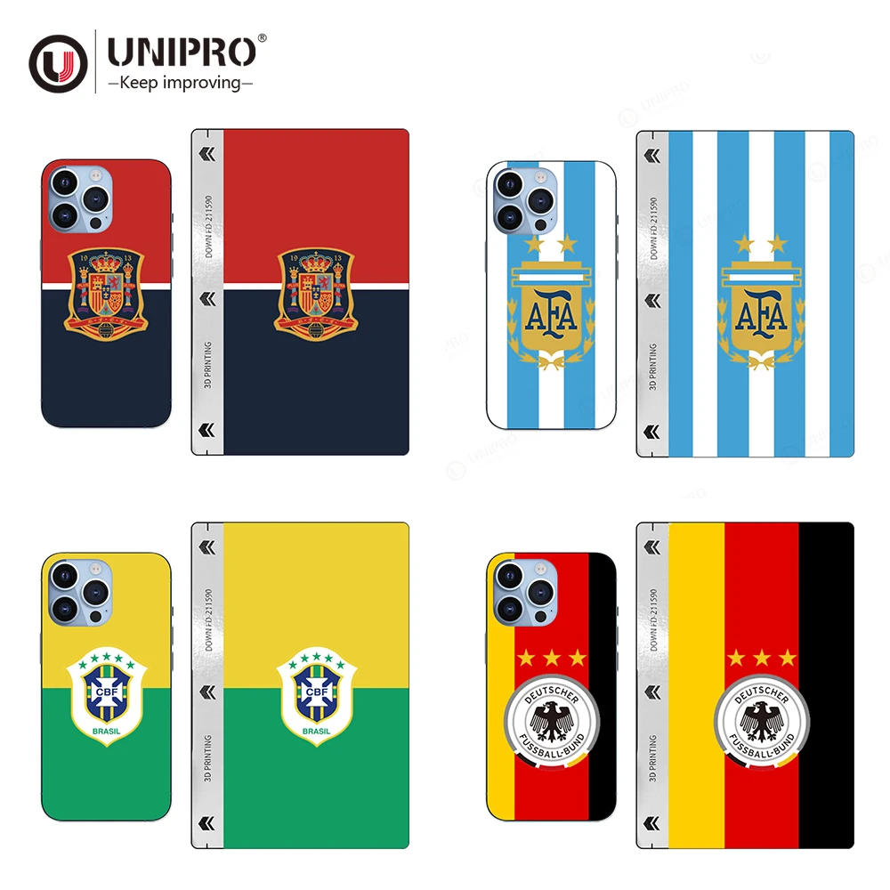 3D Texture Football World Cup 2022 Theme Mobile Phone Back Skin Sticker For Cutting Machine
