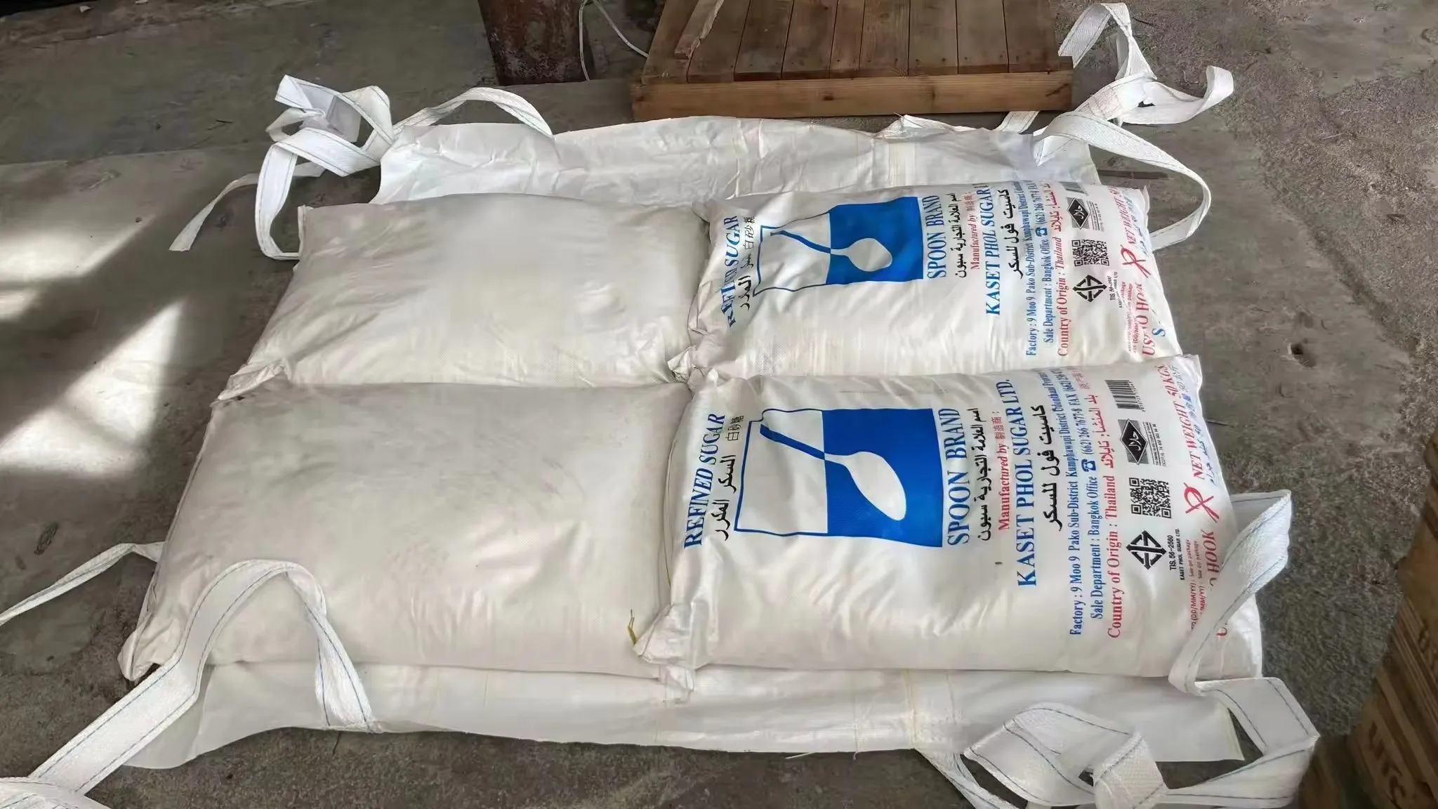 1 ton 1500kg PP Sling Pallet Soft Tray Bag 120*120*150cm for 50kg Sugar Fertilizer Sack bag for Bismuth Aluminium Magnesium
