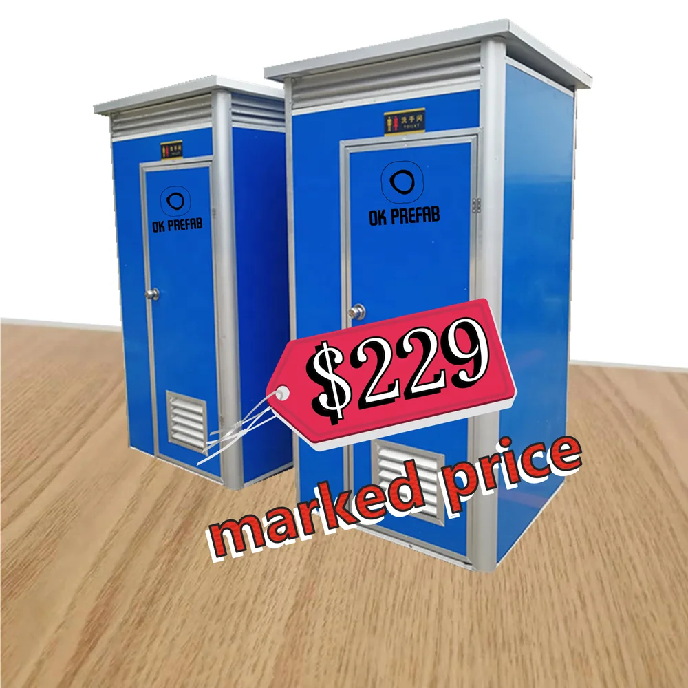 Mobile Plastic Camping Portable Toilet