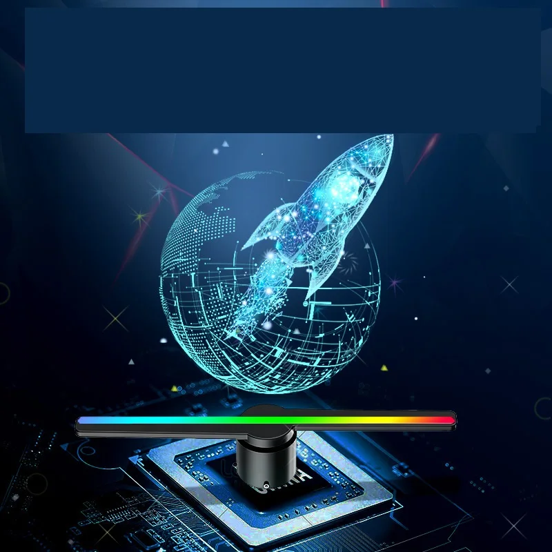 3d Голограмма для рекламы