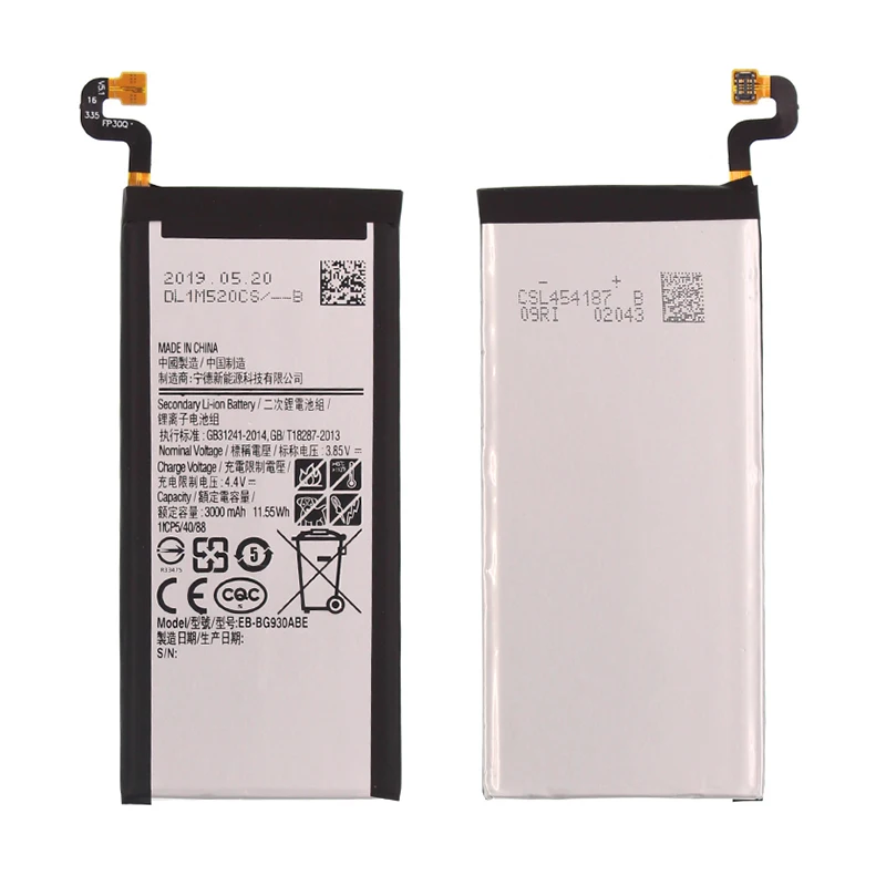 China wholesale original replacement battery for Samsung Galaxy S7
