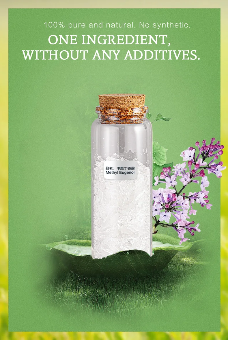pure natural fragrance perfume oil food grade flavor oil cas 93-15-2  Methyl Eugenol for sale