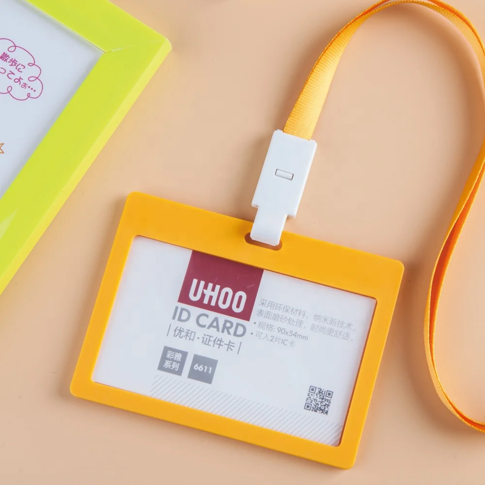  Promotional colored PP employee card holder with