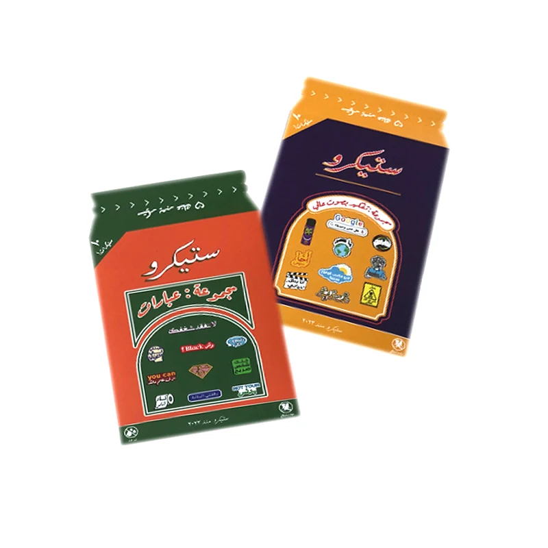 Factory-Designed Self Seal Rigid Cardboard Mailer Durable Shipping Envelopes for Photo Document Poster Sticker