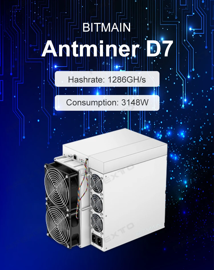  Antminer D7 1286Gh Bitmain mining X11