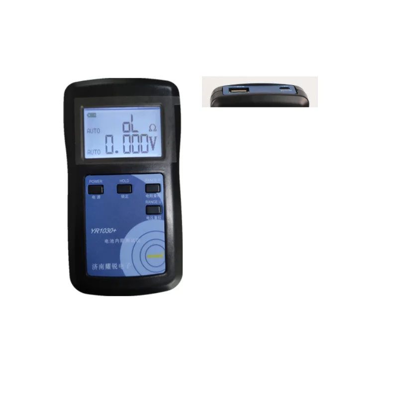 34/5000 YR1030+  Special reinforced stylus tester for battery maintenance New energy vehicle battery