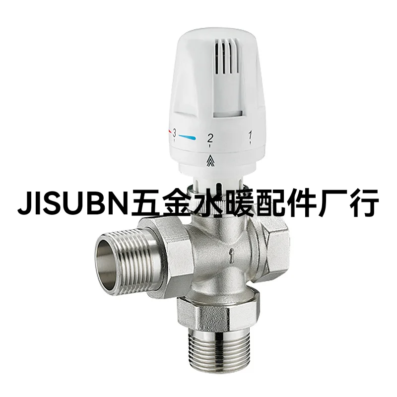 Angle Valve Type Thermostat Valve Manual Radiator Supporting Temperature Control Valve Door, Factory Wholesale