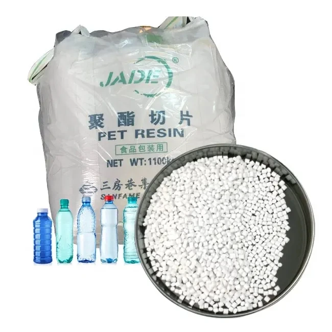 2023 Factory Top Pet 100% Virgin Granules Pet Polyester Granule High Melt Pet Granules