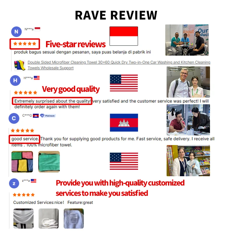 Print Making Machine Tea Dish Kitchen Car Towels For Microfiber Towel Custom Wholesale Hand Cleaning Jacquard Rack