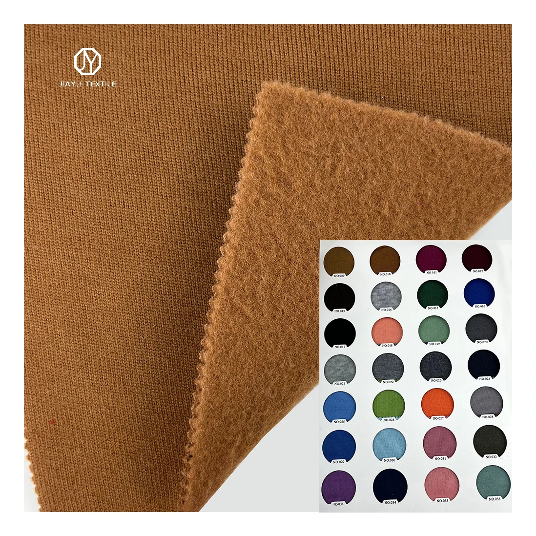 Brown 100% polyester sweater fleece fabric 250g Japanese sweater fleece fabric for clothing