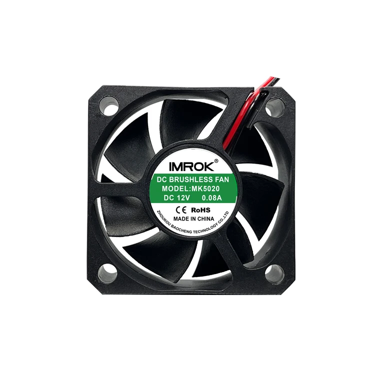 50mm 20mm car ventilation fan 50x20mm 50x50x20mm high air flow 39CFM fan and engine