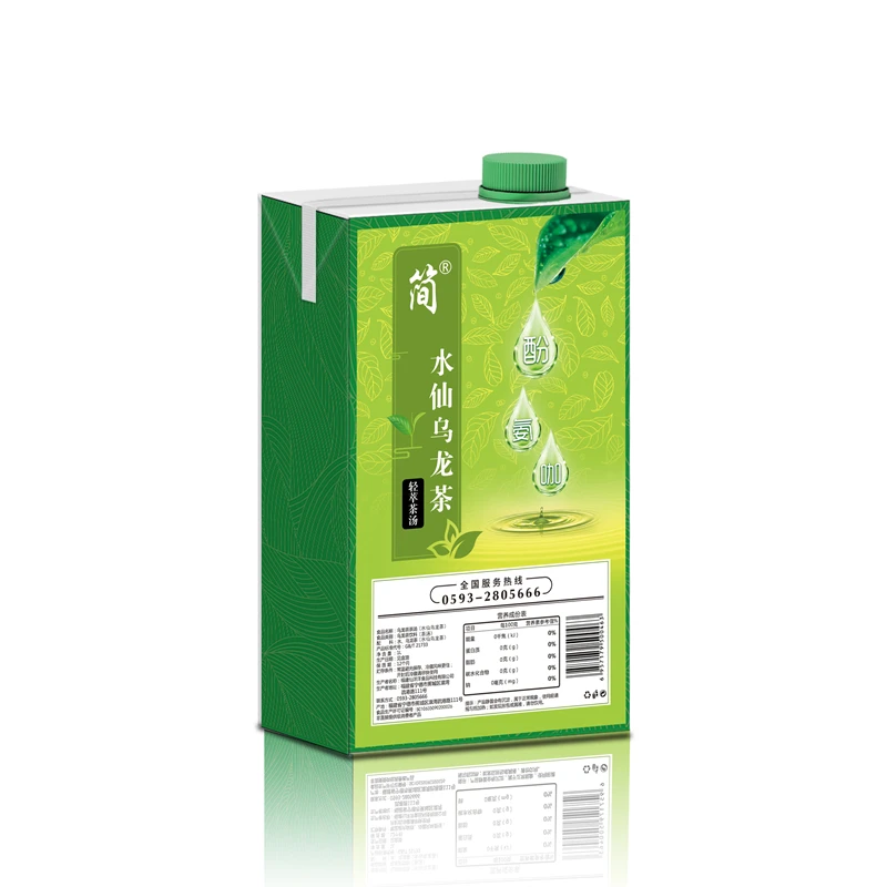 Certified Organic Popular Liquid Concentrate Narcissus Oolong Tea Concentrate