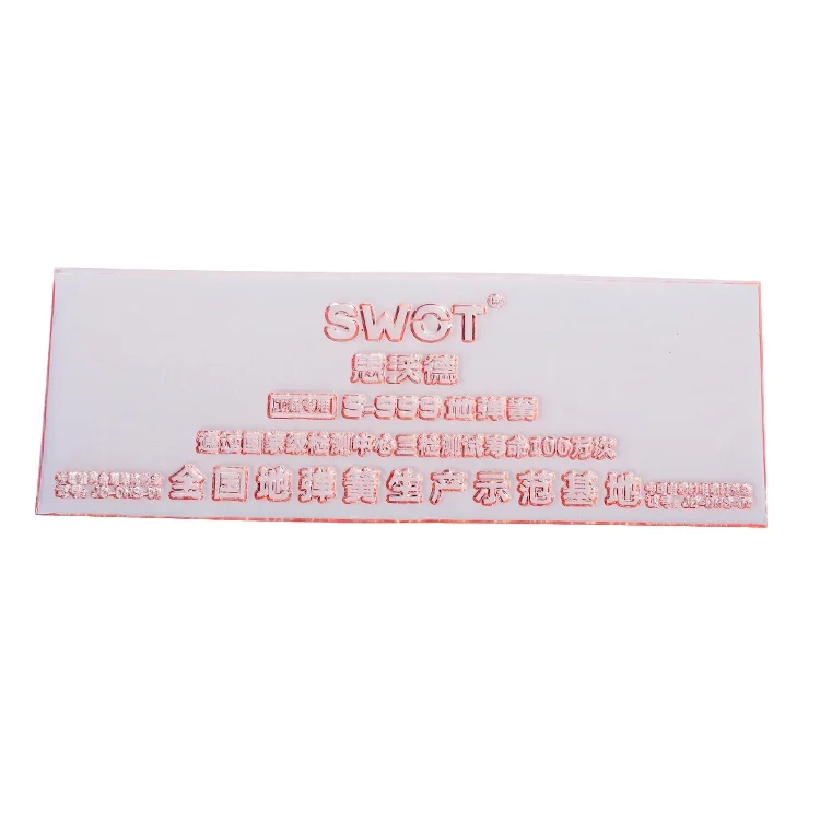 Eco-friendly Printing Corrugated Flexo Photopolymer Plate