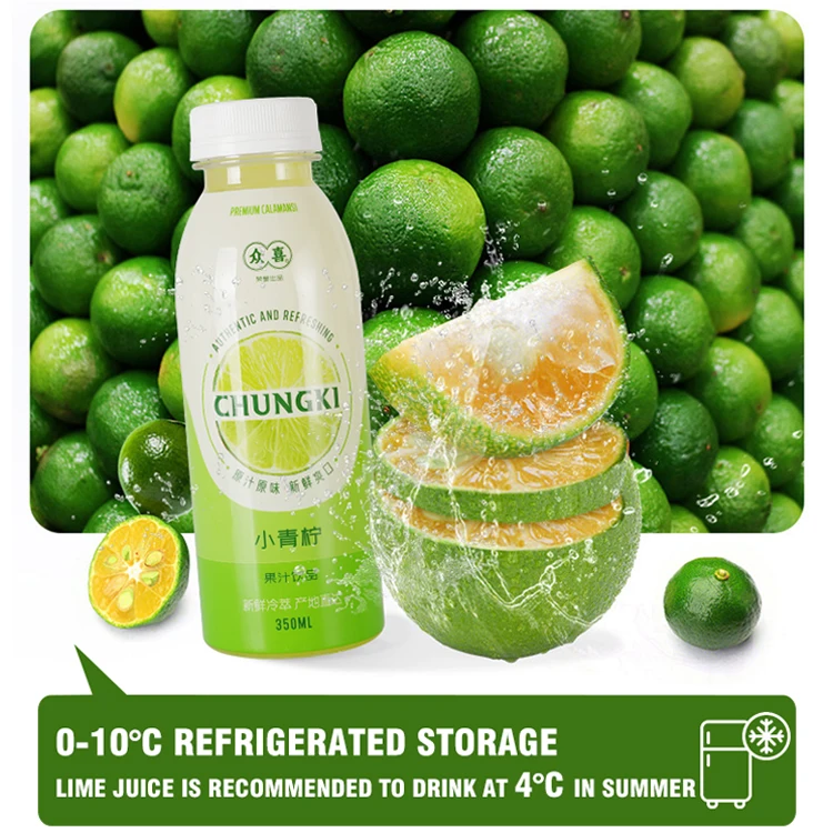 LISHI Factory Price Fruit Juices Concentrate China Manufacturer Box Gift 350ML Lime Juice Drink