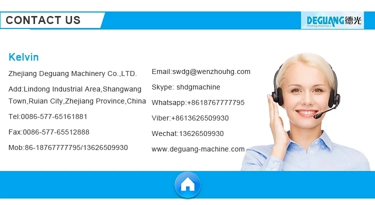 PE HDPE LDPE Film Slitting Machine