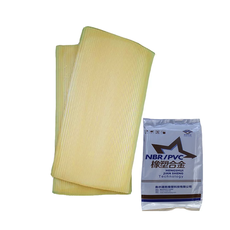 Oil resistant grade rubber NBR/PVC nitrile rubber + polyvinyl raw materials for fuel oil pipes and oil resistant rubber shoes