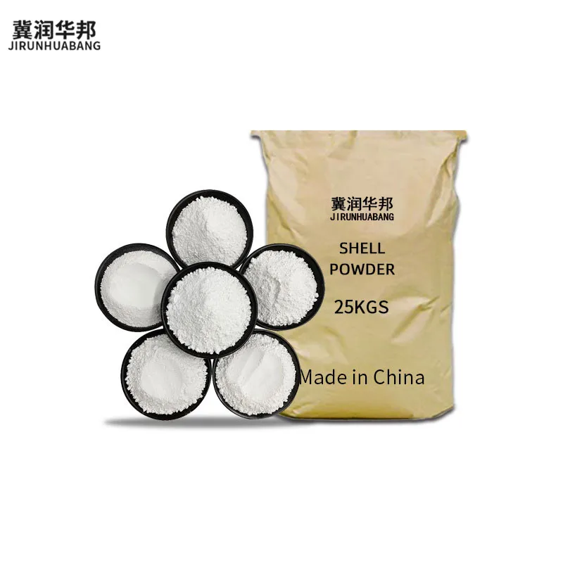Runhuabang natural shell powder for cosmetics industry feed additives  desiccant