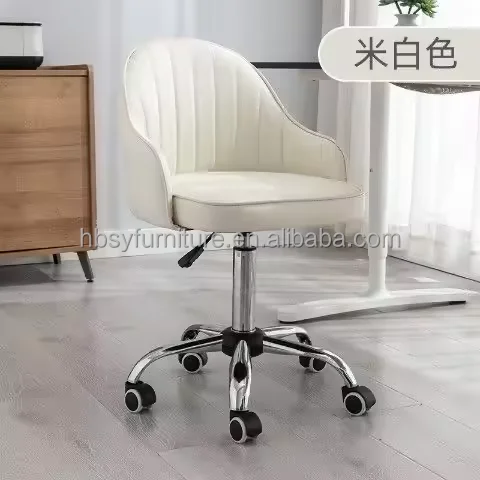 PU Leather Round Rolling Modern Luxury beauty salon Hair Salon Chair Nail Technician Chair Leather Office and household chairs